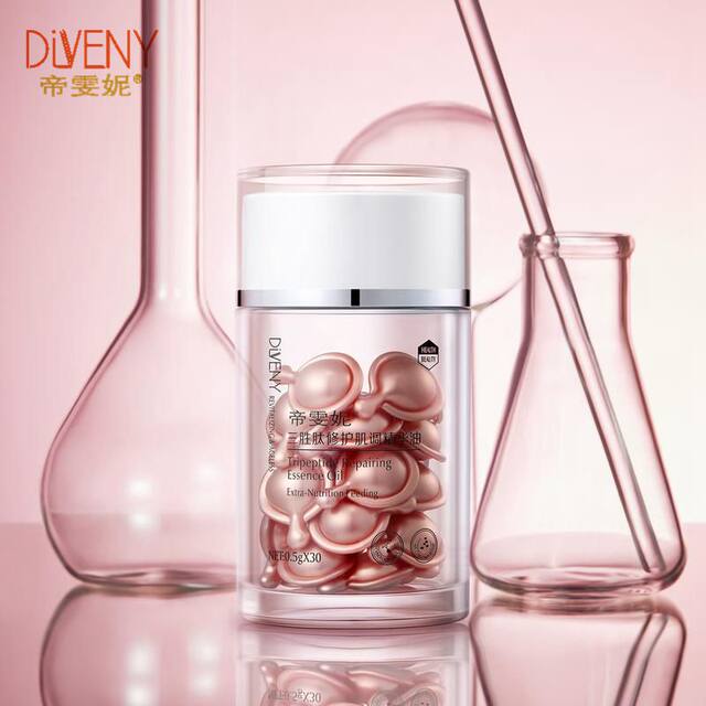 Diwenni Triple Peptide Repairing and Conditioning Essence Oil