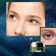 ORIGIN OASIS Brilliant Multi-effect Line Lightening Repair Eye Cream Diminishes Fine Lines, Firms and Firms the Skin Around the Eyes, Massages and Soothes