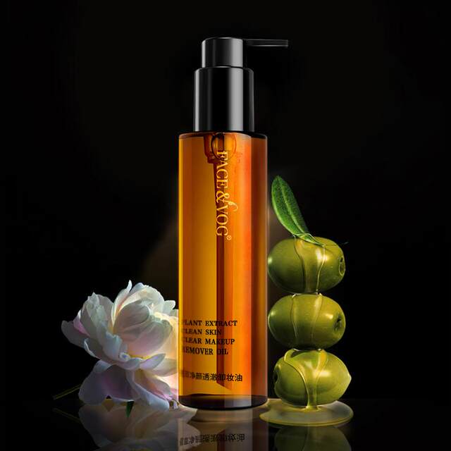 FACEVOG Purifying Nourishing Cleansing Oil Gentle