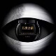 The Key to All Souls Highly Concentrated Bose Anti-Wrinkle Anti-Aging Cream
