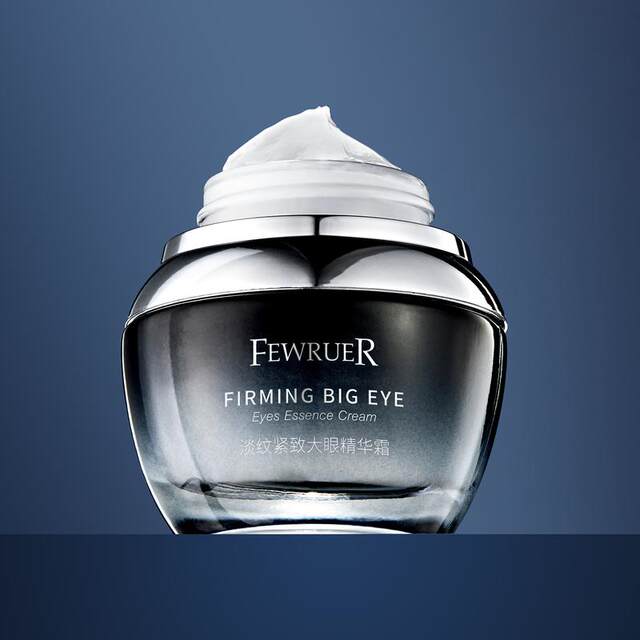 FEWRUER Radiant Morning Eye Essence Cream