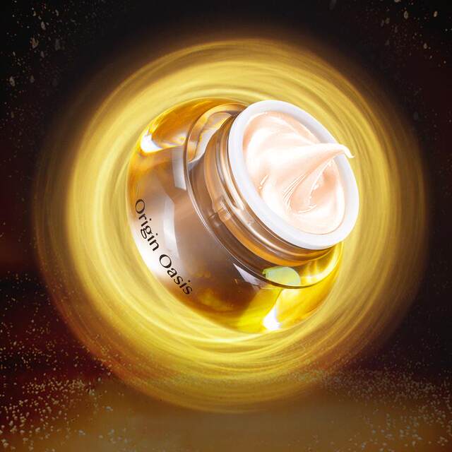 ORIGINOASIS Hydrating Moisturizing Essence Cream