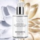 VEIE Zhencai Huaneng Luxurious Care Lotion