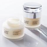 Увлажняющий осветляющий подтягивающий крем для глаз, устранение тусклости кожи, против темных кругов под глазами, против морщин