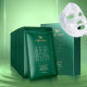 ORIGINOASIS Enzyme Nourishing Mask Nourishing