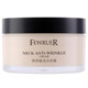 FEWRUER Neck Lifting Firming Line Lightening Cream Neck Cream