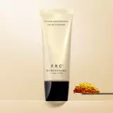 Мягкий укрепляющий увлажняющий тонер для ухода за кожей, очищающее молочко, бережная очистка