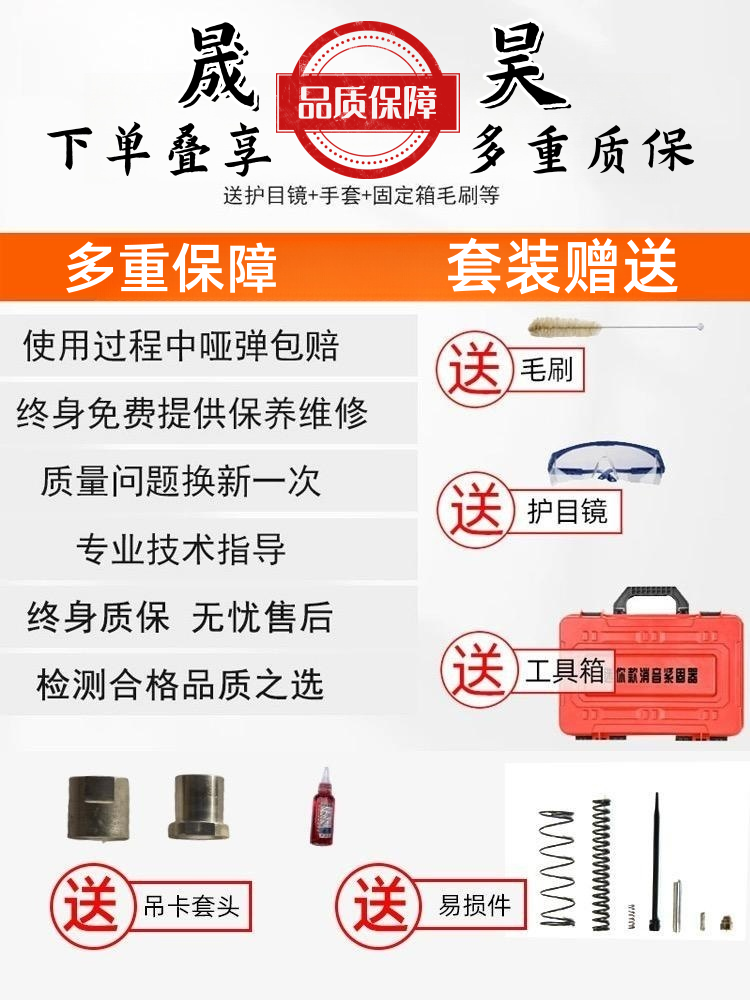 炮钉枪 新型迷你打钉神器消音吊顶木工家用水电专用打钉射钉谢枪 - 图2