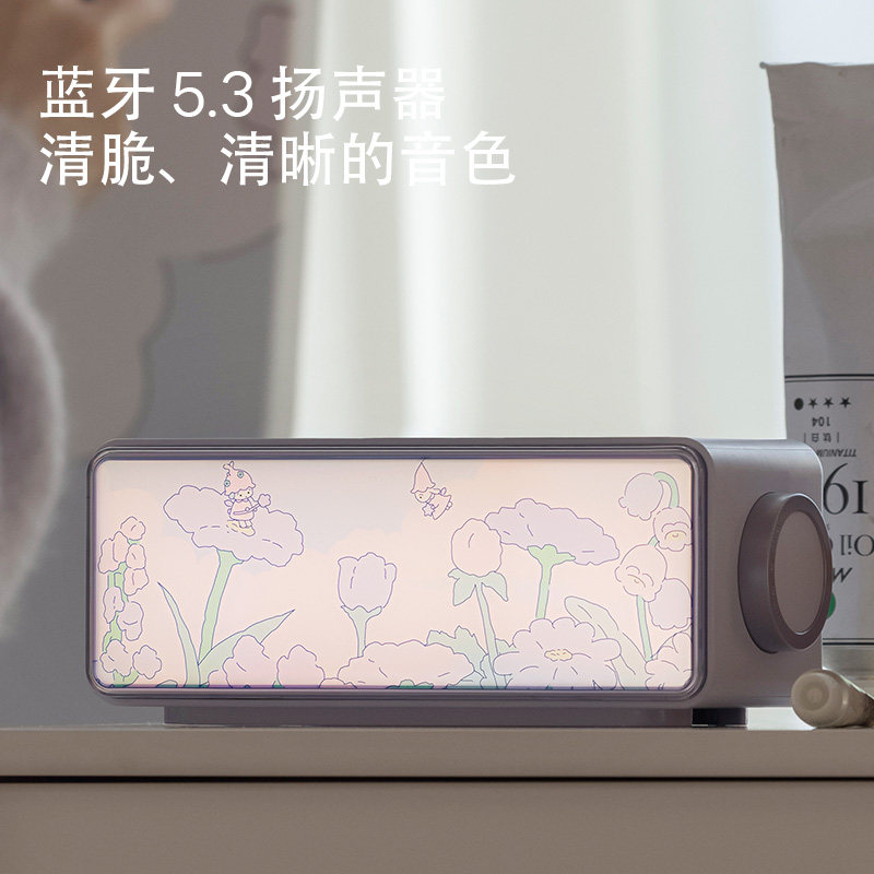 定制图案无线充电蓝牙音响卧室氛围小夜灯纪念生日粉丝灯牌礼物