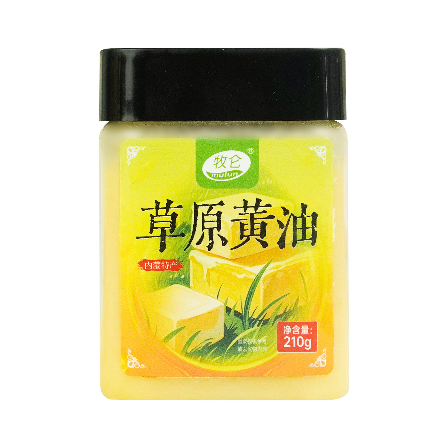 牧仑内蒙草原动物黄油煎牛排专用草饲黄油烘焙家用罐装官方旗舰店,淘宝优惠券,粉丝福利购,淘宝优惠卷