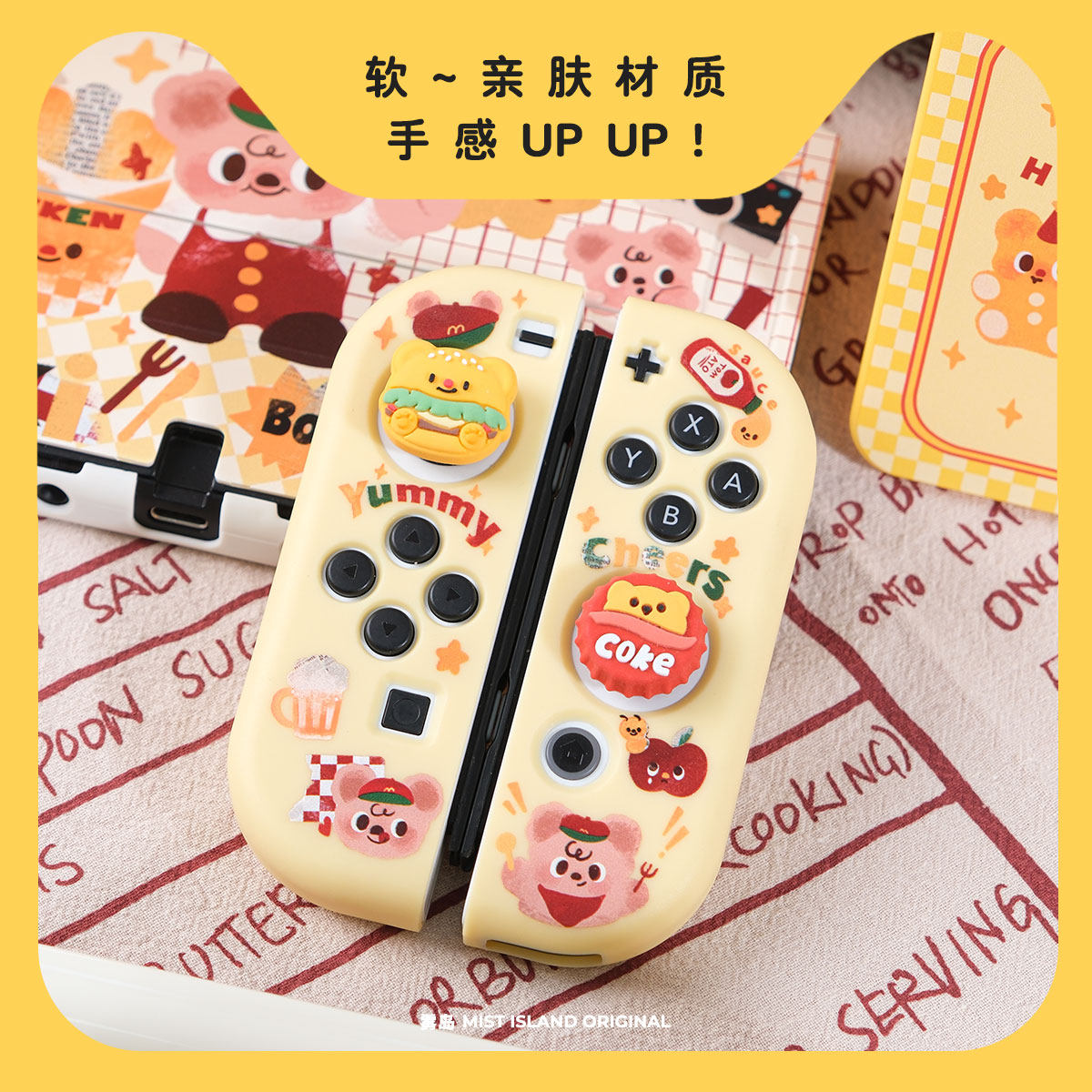 原创switch2摇杆帽适用于lite任天堂配件PS5 XBOX手柄键帽硅胶,淘宝优惠券,粉丝福利购,淘宝优惠卷