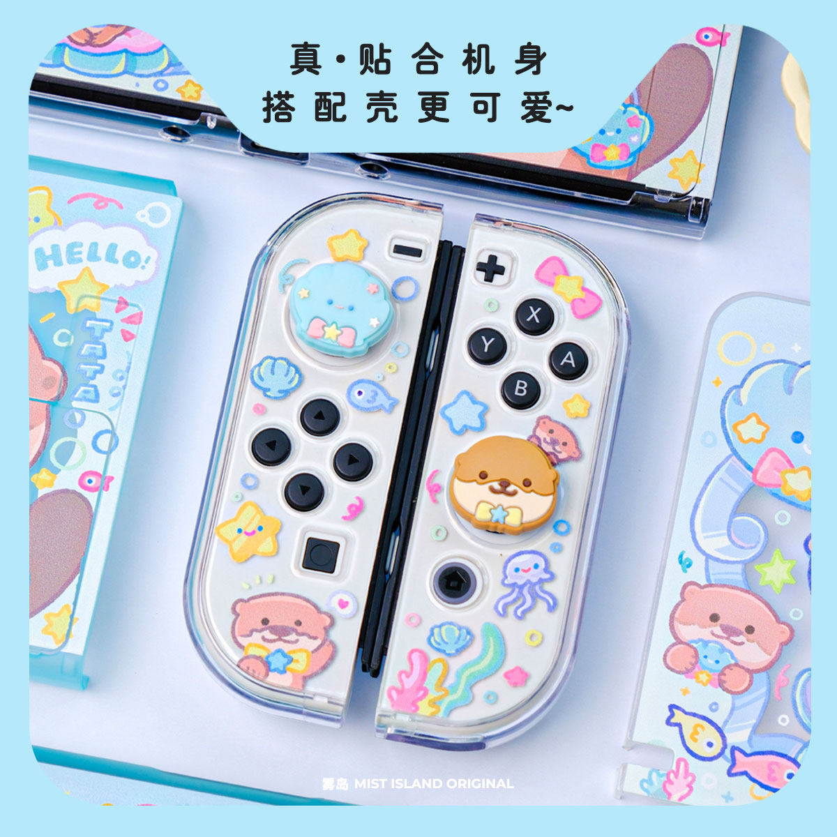 原创switch2摇杆帽适用于lite任天堂配件PS5 XBOX手柄键帽硅胶,淘宝优惠券,粉丝福利购,淘宝优惠卷