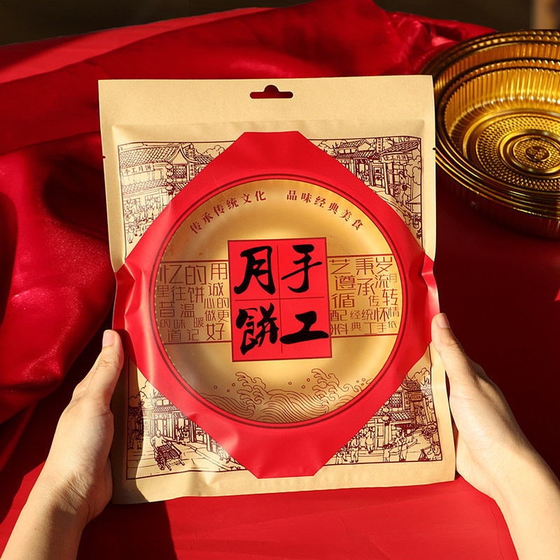图5
