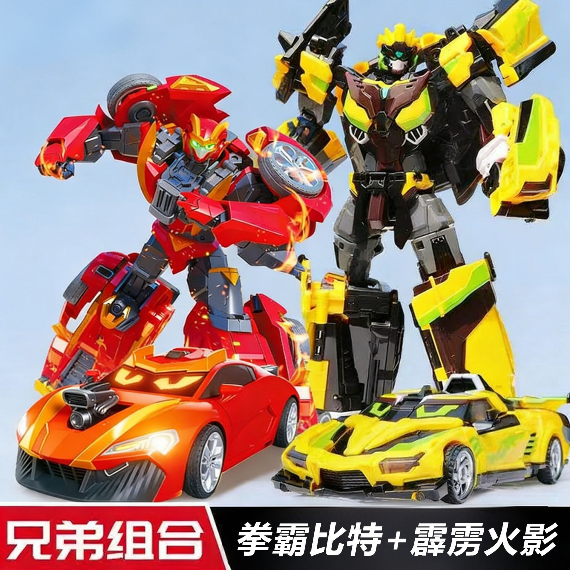 图3