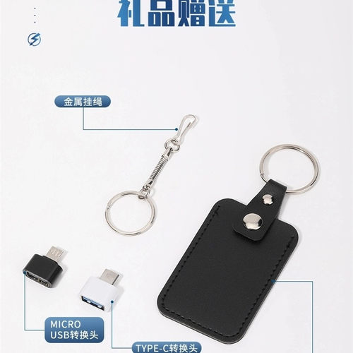 适用苹果手机电脑u盘64G两用安卓外接内存大容量迷你金属优盘 - 图1