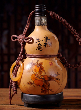 烙画酒壶可装开水热水
