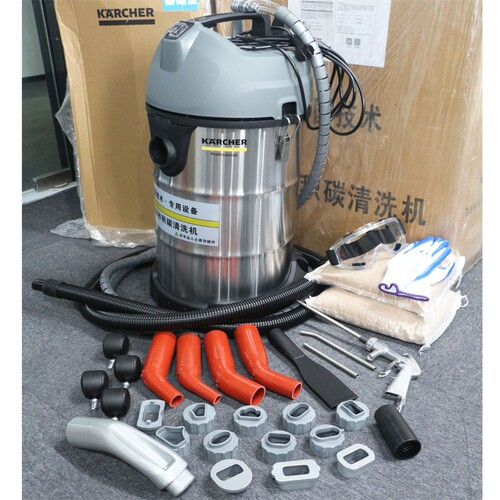 凯驰核桃砂积碳清洗机 缸内直喷发动机 进气门节气门积碳除碳机新 - 图0
