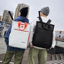Younix Badminton Bag Mens Double Shoulder Bag Professional Portable yy3 Support Womens Large Capacity Tennis Racket Bag Backpack