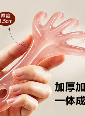 五爪按摩梳加长款头部经络按摩器头皮穴位头疗梳特大仿五爪刮痧梳