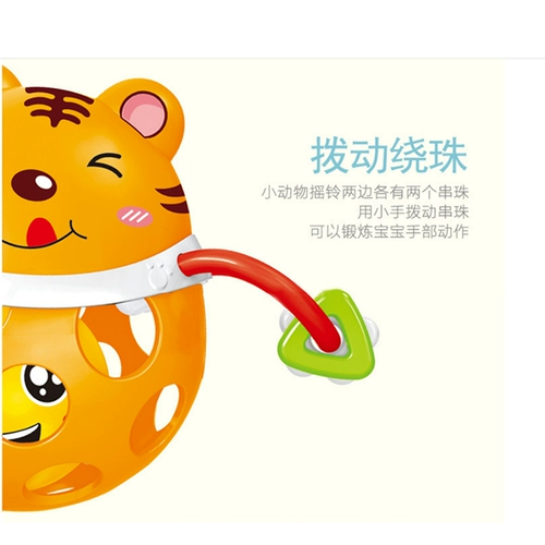 Игрушка для новорожденных для младенца, силиконовая хваталка из мягкой резины, 3-6-12 мес.