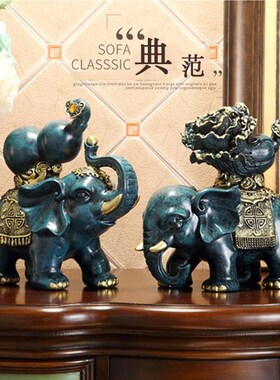 欧式一对大象摆件装饰品客厅电视柜酒柜办公室摆设工艺品创意新品