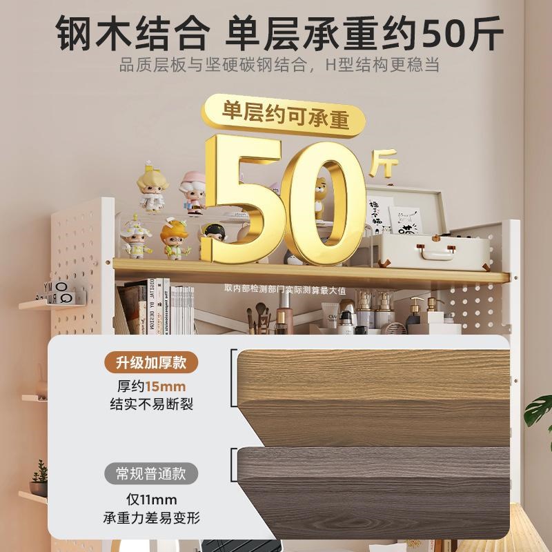 Desktop storage rack table bookshelf hole board home desk storage shelf display rack computer. Desktop layering