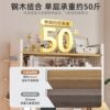 Desktop storage rack table bookshelf hole board home desk storage shelf display rack computer. Desktop layering