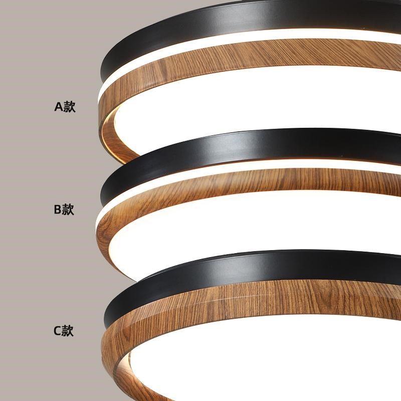 胡桃木纹隐形风扇灯2025护眼全光谱静音一体变频风扇餐厅吊扇灯具,淘宝优惠券,粉丝福利购,淘宝优惠卷