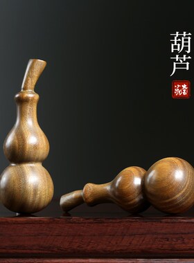 天然绿檀木雕f刻葫芦手把件文玩汽车挂件包包装饰品福禄挂饰摆件