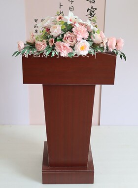 长形摆放式讲台花餐桌花摆花生日宴会布置台花装饰会议长桌摆设花