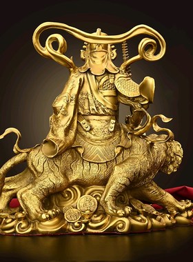 多吉缘黄铜武财神赵公明全铜像摆件家庭店铺开业财神爷供奉摆放