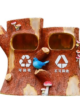 玻璃钢户外垃圾桶卡通动物分类果皮箱公园林景区景观装饰雕塑摆件