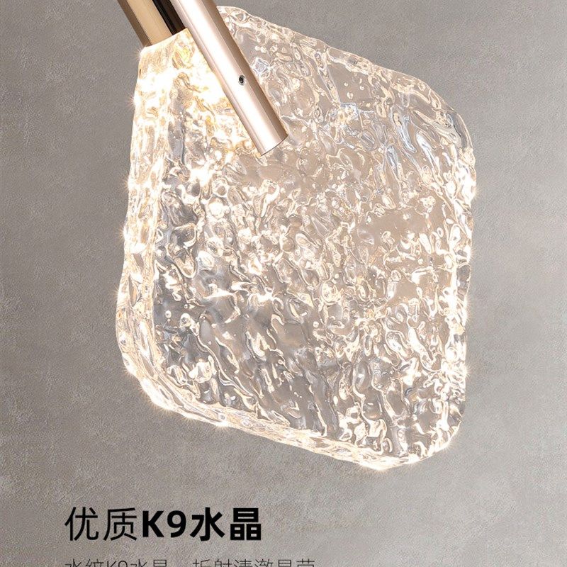 高级感意式极简水晶灯客厅电视背景墙卧室主卧床头单头吊线小吊灯,淘宝优惠券,粉丝福利购,淘宝优惠卷