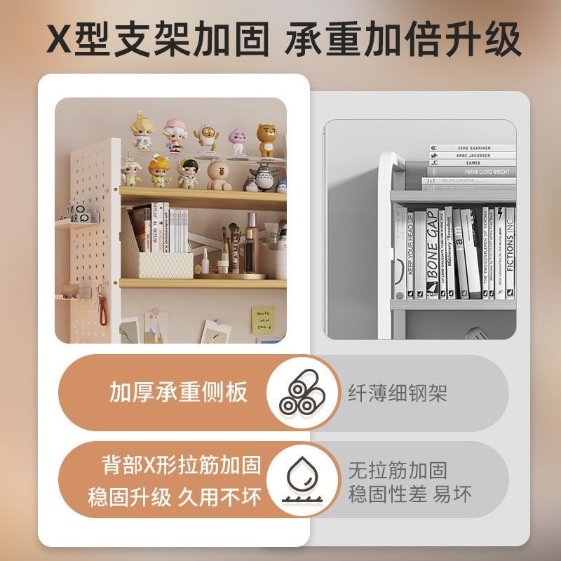 Desktop storage rack table bookshelf hole board home desk storage shelf display rack computer. Desktop layering