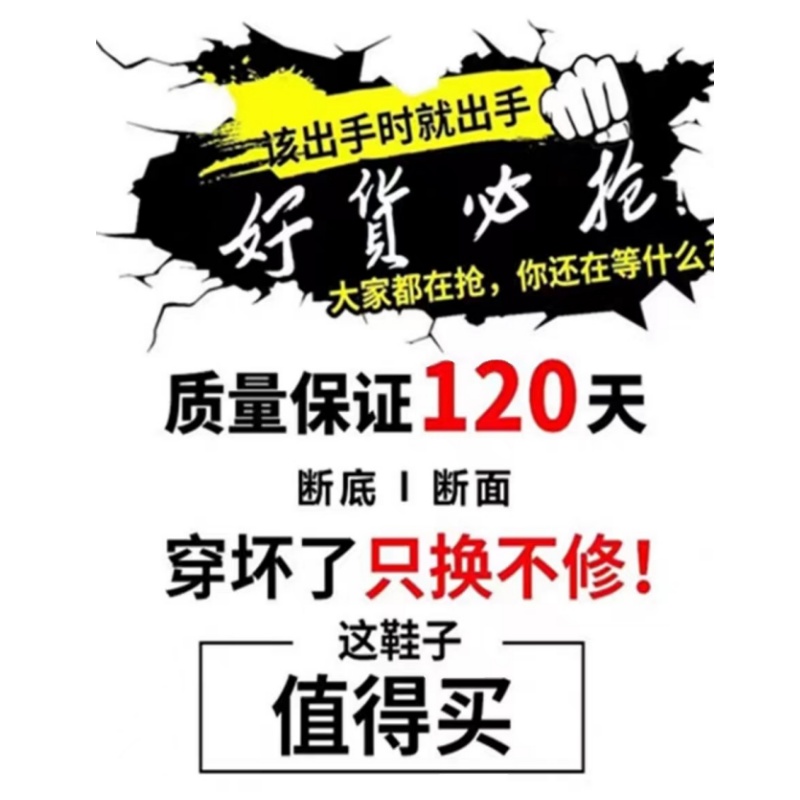 男士皮鞋2024夏季洞洞鞋休闲鞋软底软面驾车牛筋底耐磨中老年凉鞋-图3