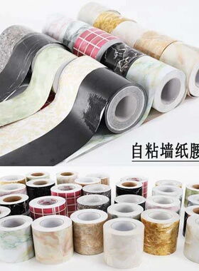 创意然气管装饰厨房遮挡欧式贴纸