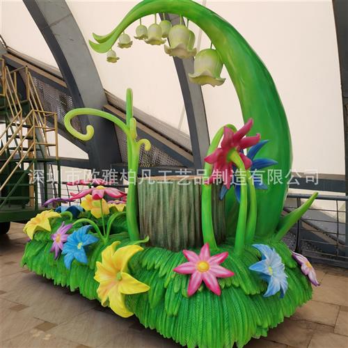 户外美陈雕塑动物雕像巡游花车美陈公园乐园游园车玻璃钢美陈 - 图0