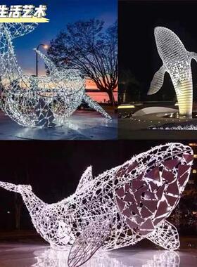 定制不锈钢镂空网格动物鲸鱼雕塑酒店悬挂海豚铁艺装饰售楼部摆件