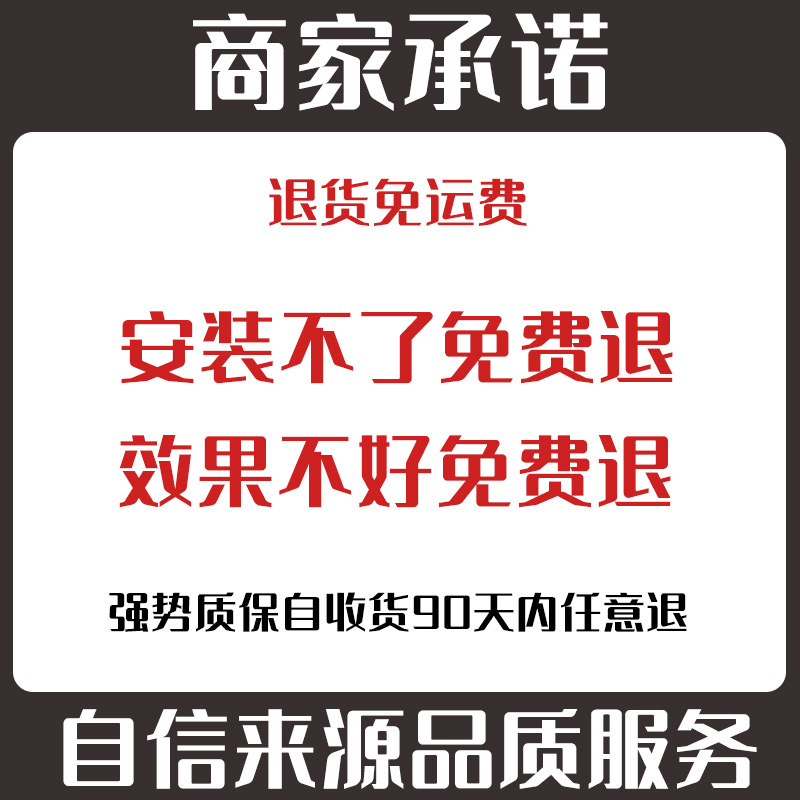 冰箱密封条门胶条通用门封条吸力磁条配件冰柜磁性密封圈美菱海尔 - 图0