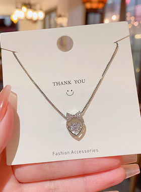轻奢小众跳动的心爱心项链ins潮高级设计感蝴蝶结锆石锁骨链颈链