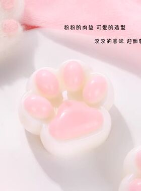 小猫爪香薰蜡烛生日礼盒家用蛋糕香氛伴手礼摆件成品香熏 卧室