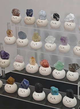 天然水晶原矿石小豆丁可爱书桌工位摆件标本紫黄水晶招财陪伴礼物