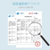 都市丽人 Нижнее белье, комфортный тонкий кружевной бюстгальтер без косточек, сексуальный бюстгалтер