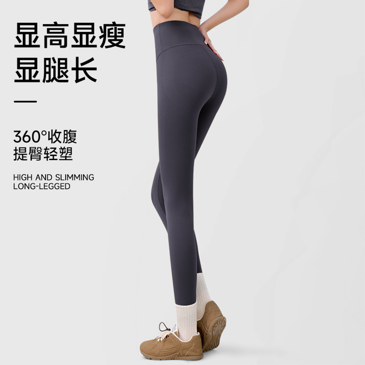 图 2