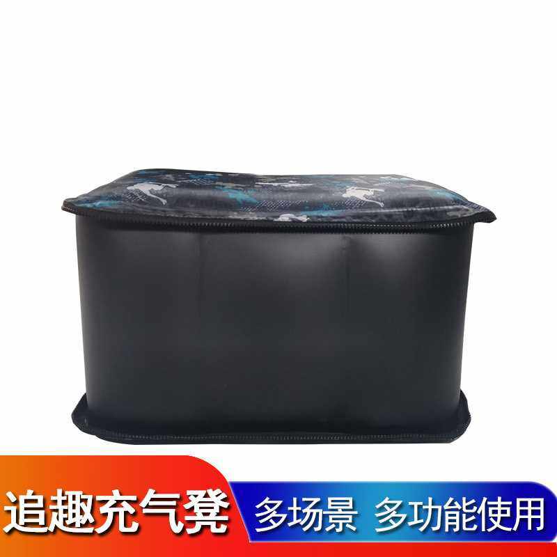 新款直销供应追趣新品 方便收纳凳 车用脚踏 春运充气凳 户外垂钓,淘宝优惠券,粉丝福利购,淘宝优惠卷