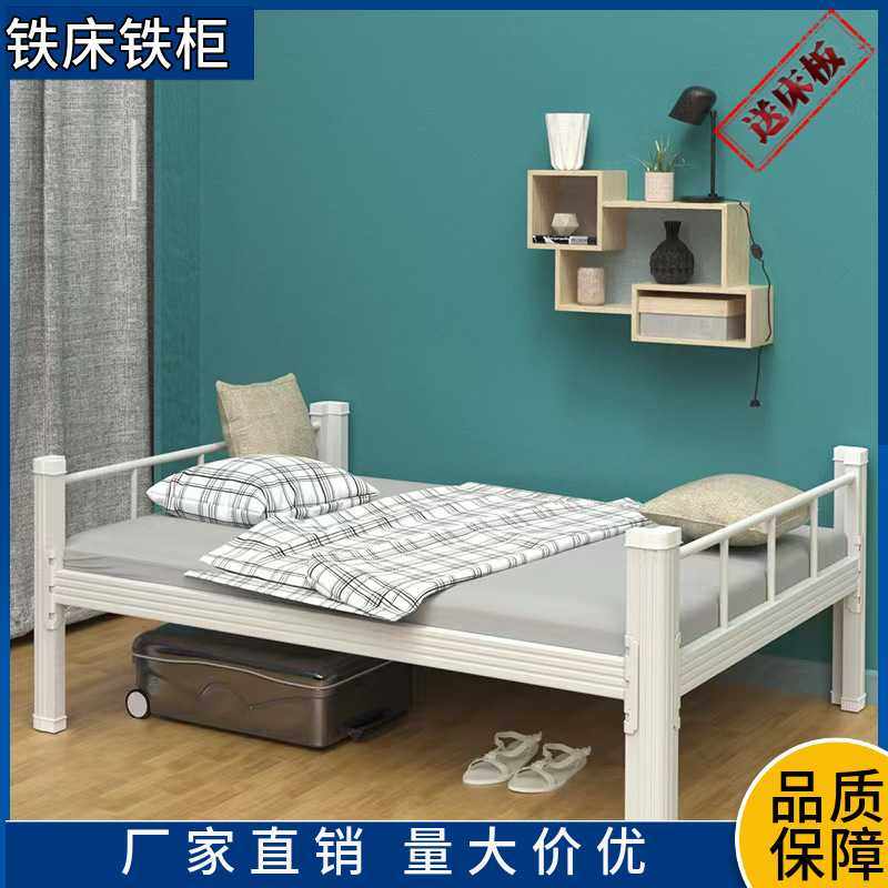 新款直销东莞公寓租房铁艺双人床型材床 学生宿舍双层铁架床上下,淘宝优惠券,粉丝福利购,淘宝优惠卷