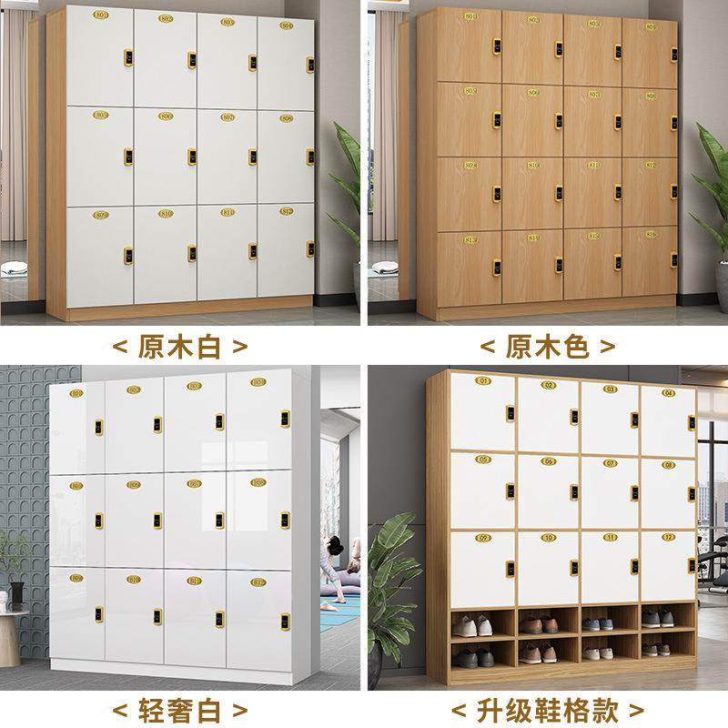 新款直销原木色更衣柜员工柜木质理发店存包柜健身房瑜伽储物柜美,淘宝优惠券,粉丝福利购,淘宝优惠卷