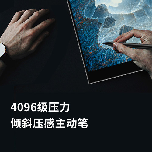维辰思17.3英寸数位板手绘手写绘图绘画触摸屏便携显示器外接屏幕 - 图1