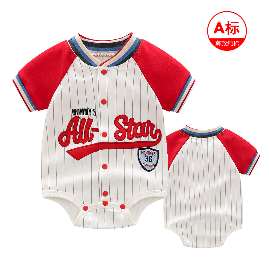 婴儿连体衣夏装薄款男宝宝纯棉包屁衣短袖新生儿外出球服哈衣爬服,淘宝优惠券,粉丝福利购,淘宝优惠卷