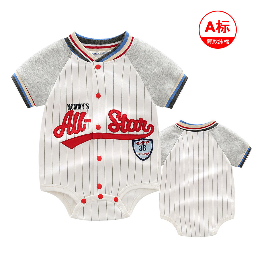 婴儿连体衣夏装薄款男宝宝纯棉包屁衣短袖新生儿外出球服哈衣爬服,淘宝优惠券,粉丝福利购,淘宝优惠卷